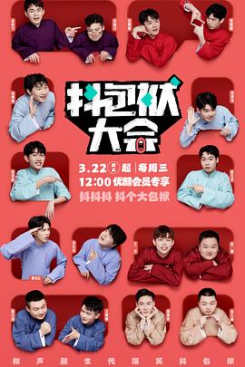 广东网站建设关键词优化