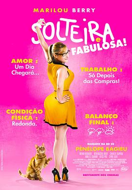 大庆seo优化关键词